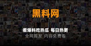 九一黑料-51毛片热门推荐-免费高清观看